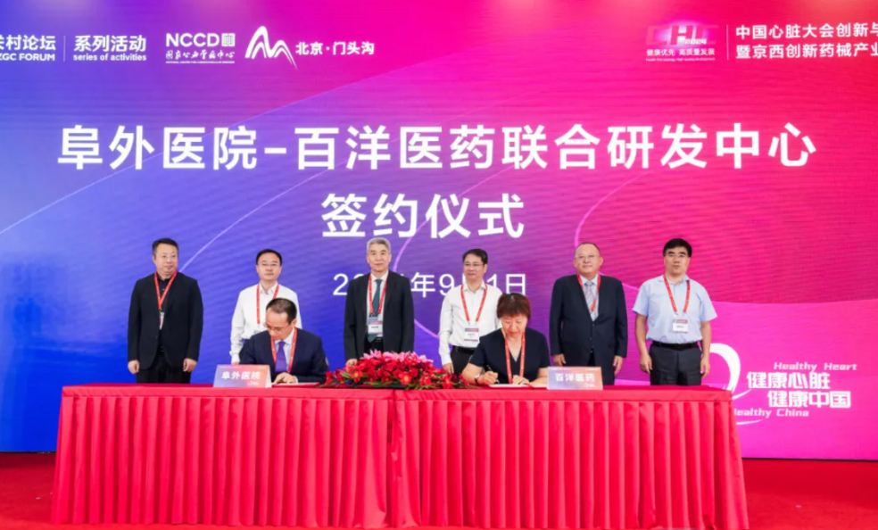 中国·银河集团(galaxy)有限公司-官方网站