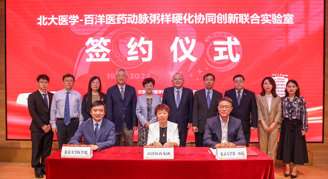 中国·银河集团(galaxy)有限公司-官方网站