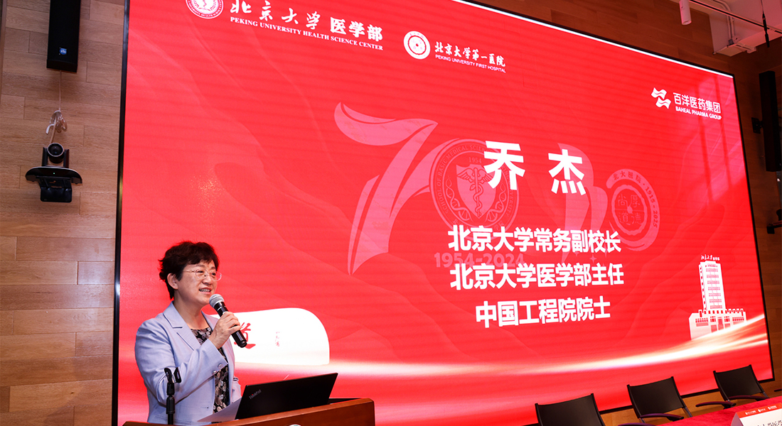 中国·银河集团(galaxy)有限公司-官方网站