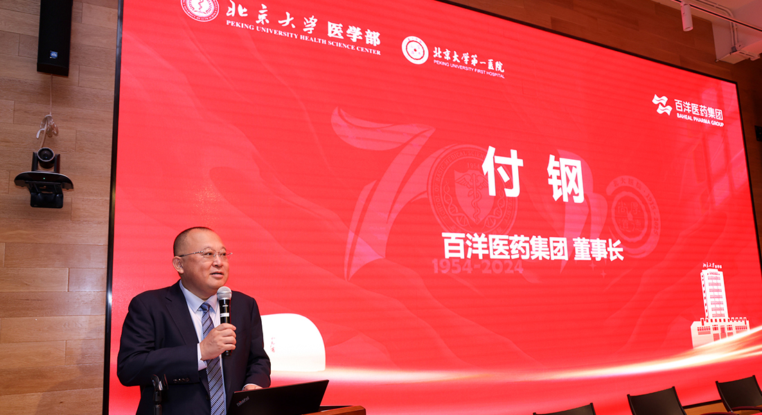 中国·银河集团(galaxy)有限公司-官方网站