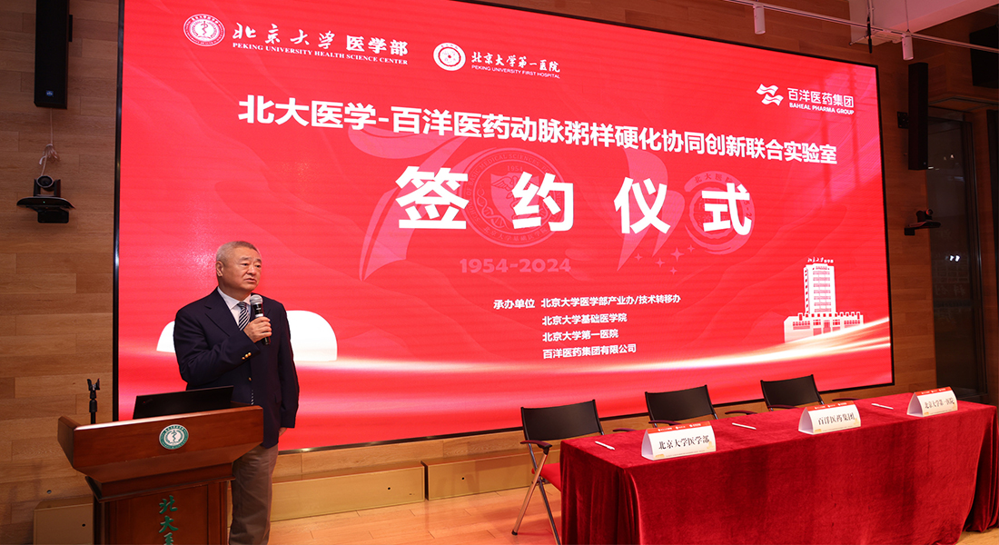 中国·银河集团(galaxy)有限公司-官方网站