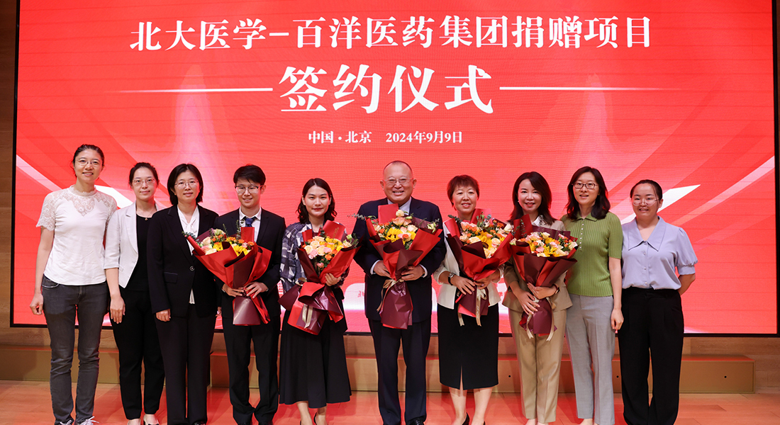 中国·银河集团(galaxy)有限公司-官方网站