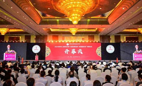 中国·银河集团(galaxy)有限公司-官方网站