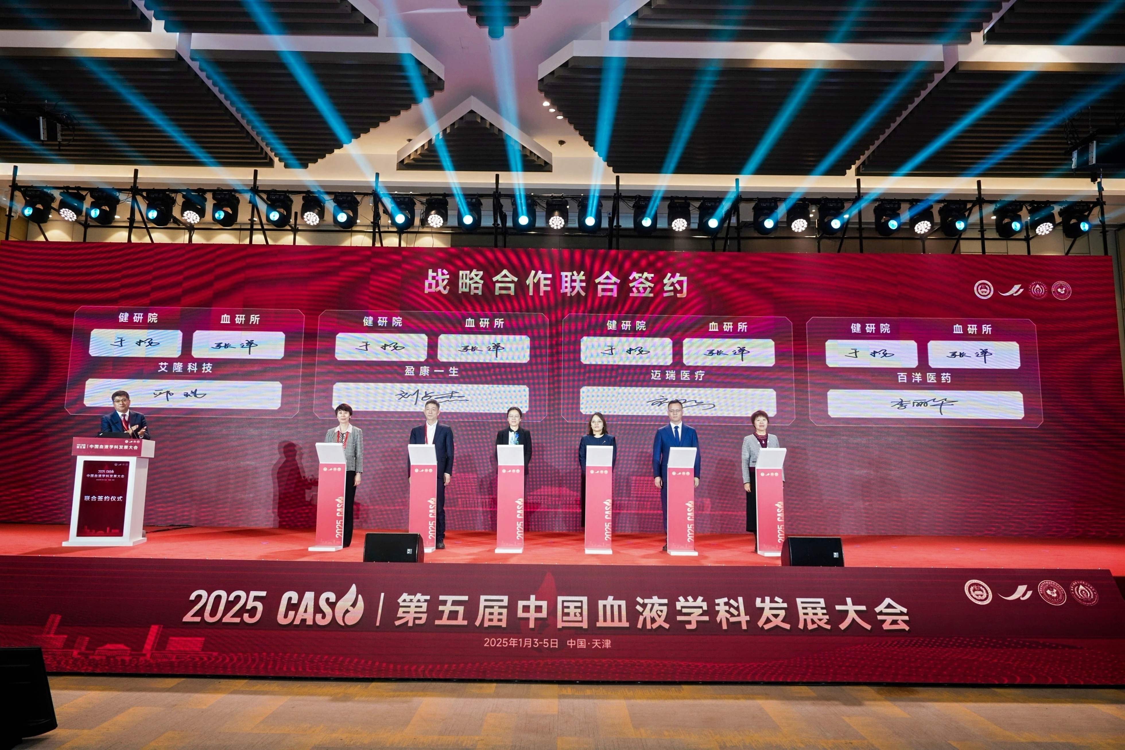 中国·银河集团(galaxy)有限公司-官方网站