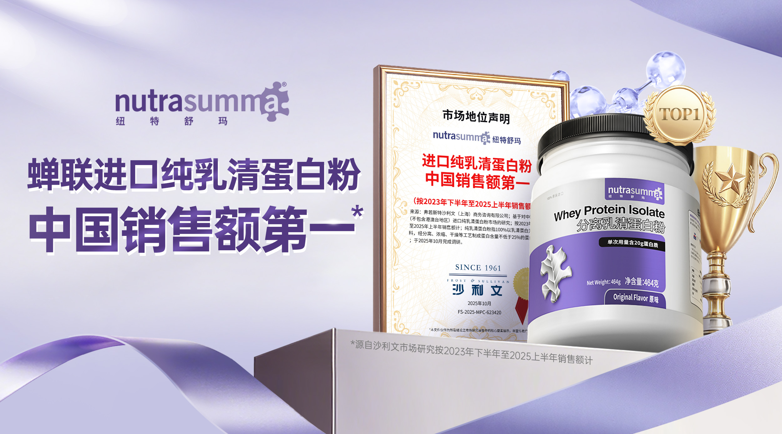 中国·银河集团(galaxy)有限公司-官方网站