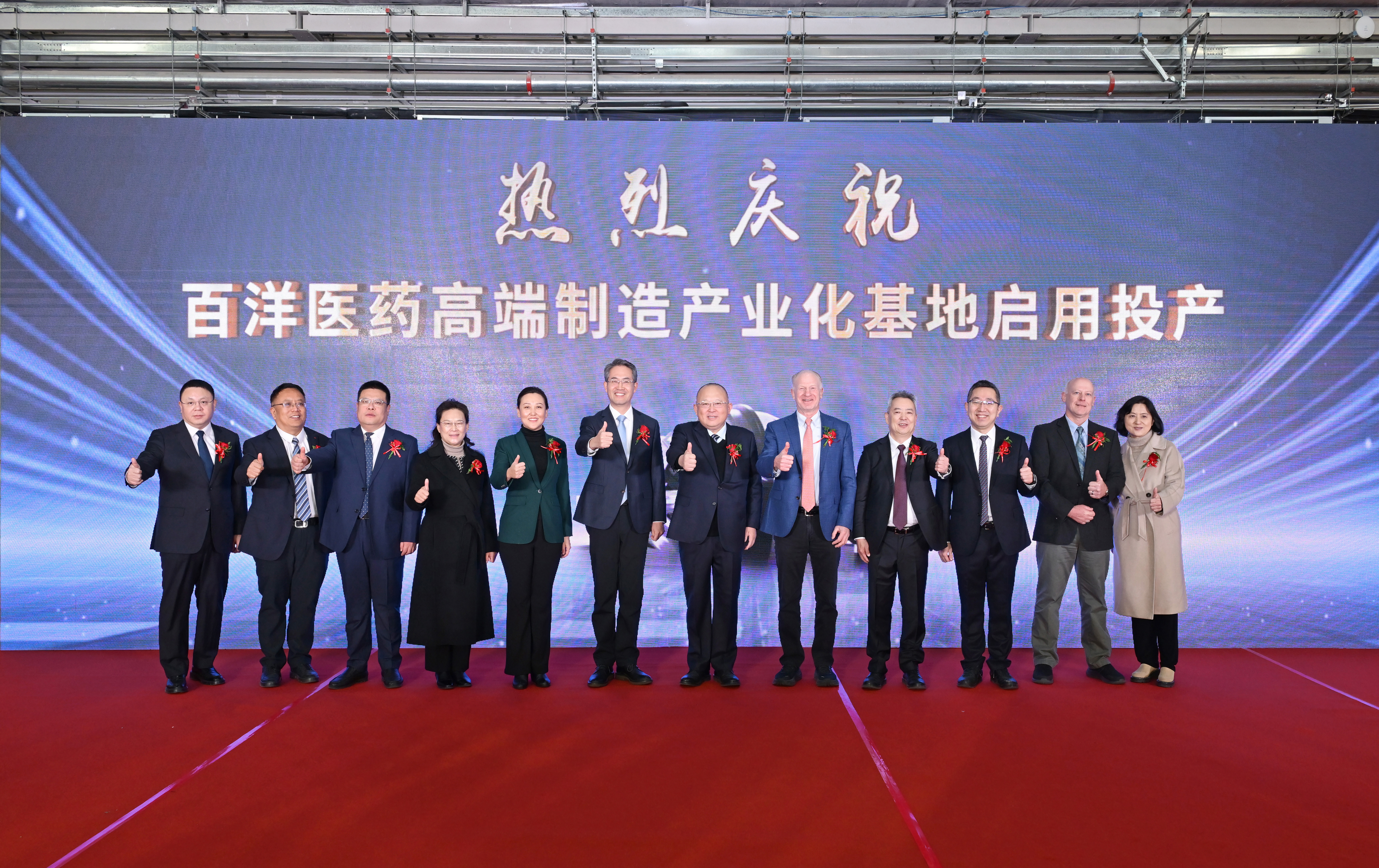 中国·银河集团(galaxy)有限公司-官方网站