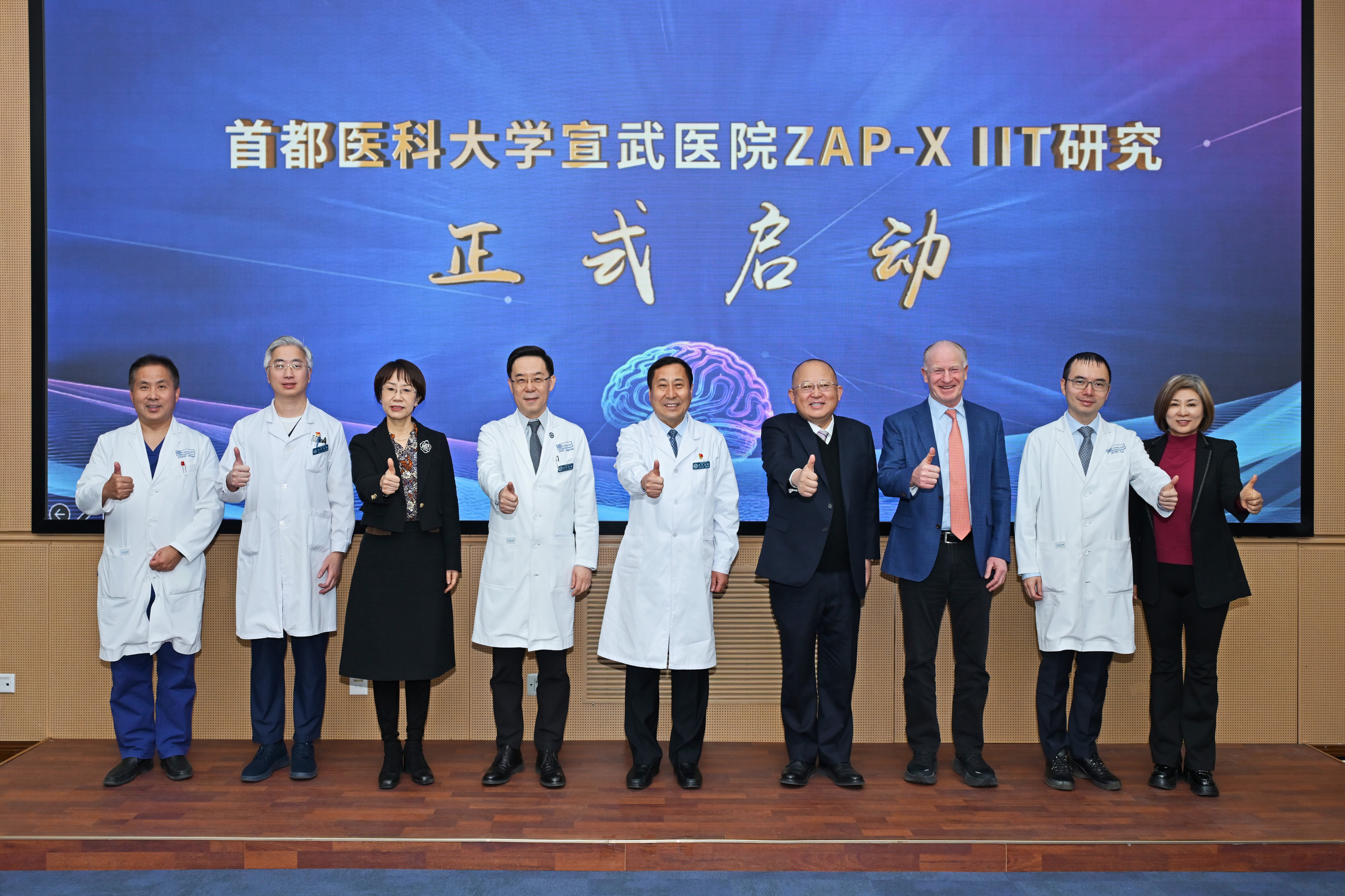 中国·银河集团(galaxy)有限公司-官方网站