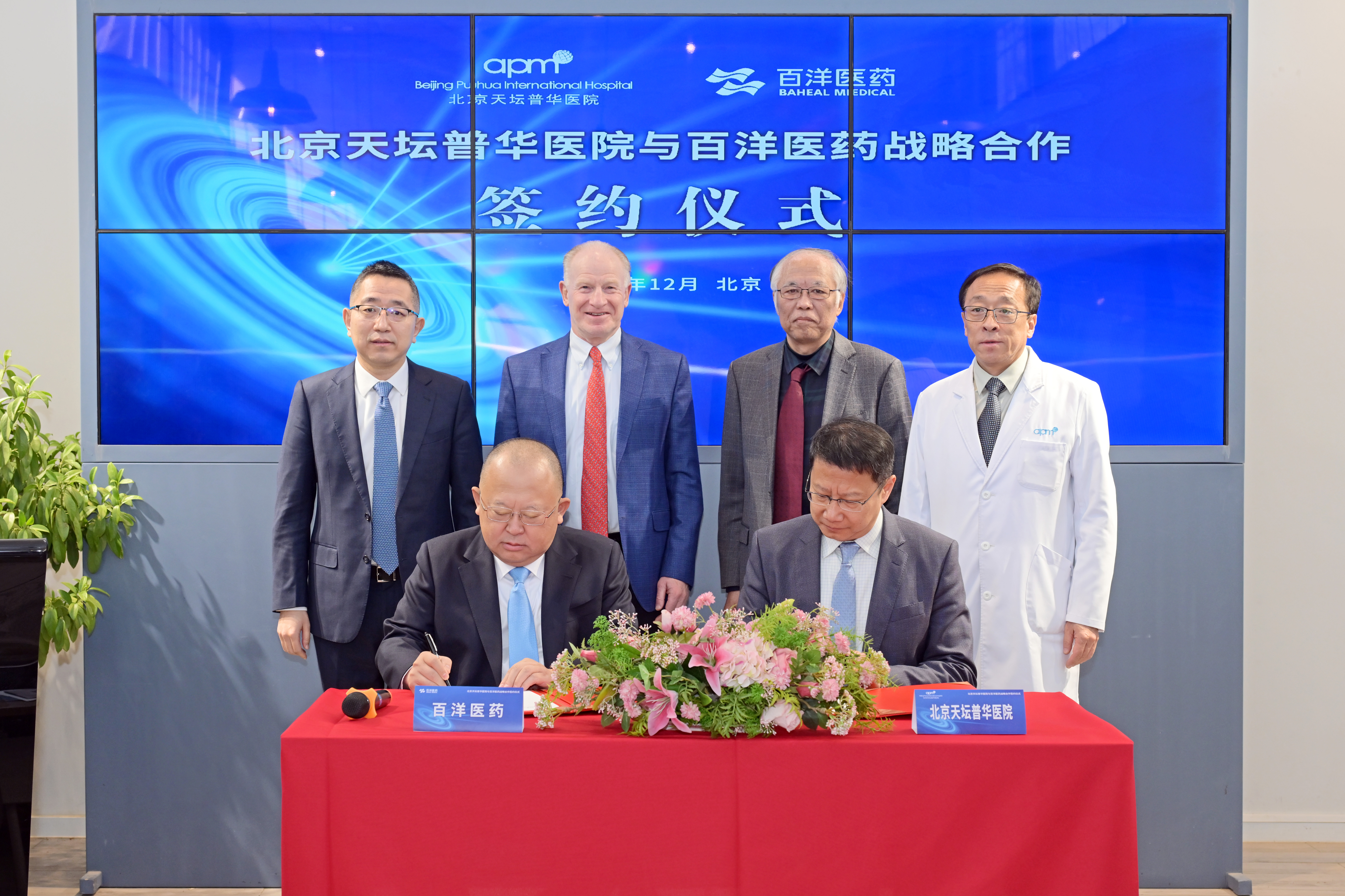 中国·银河集团(galaxy)有限公司-官方网站