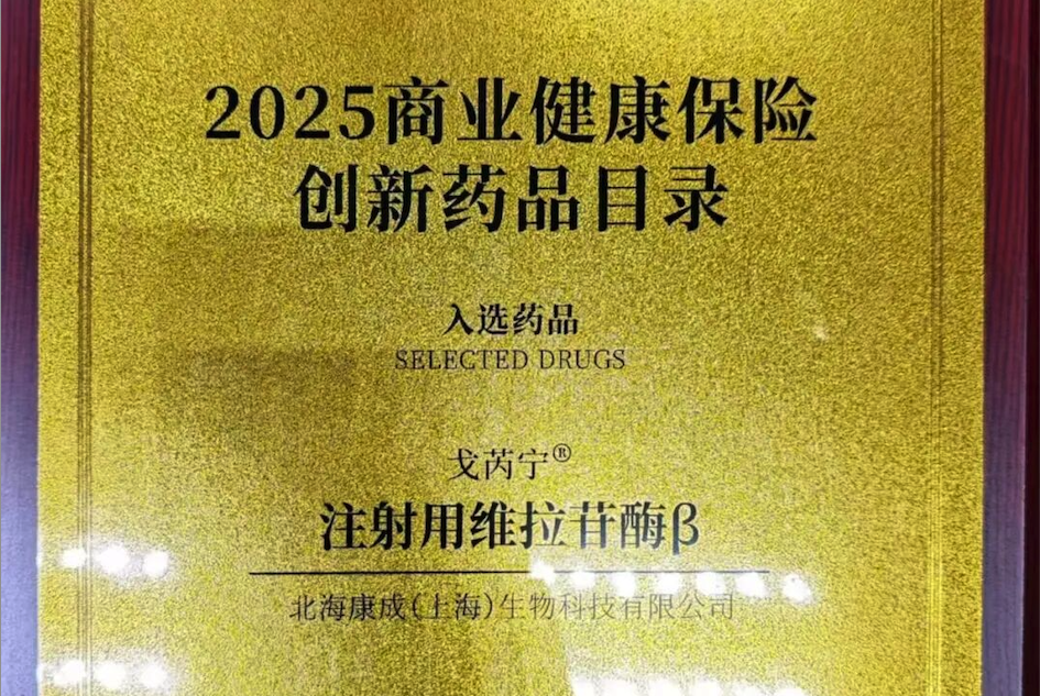 中国·银河集团(galaxy)有限公司-官方网站
