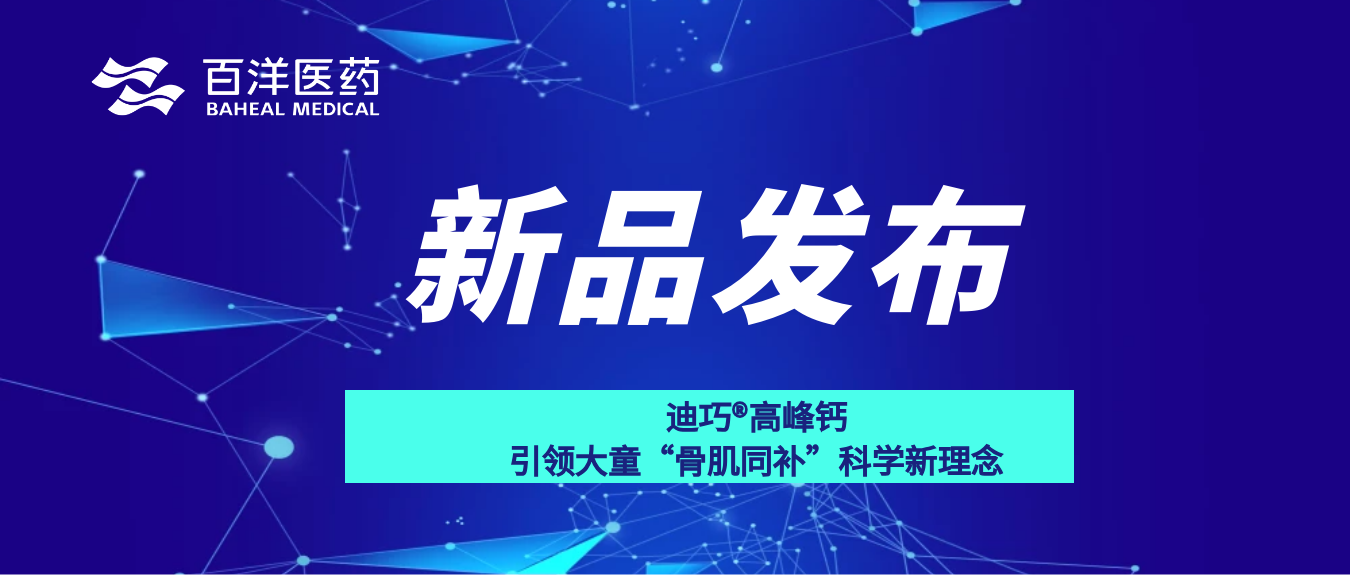 中国·银河集团(galaxy)有限公司-官方网站