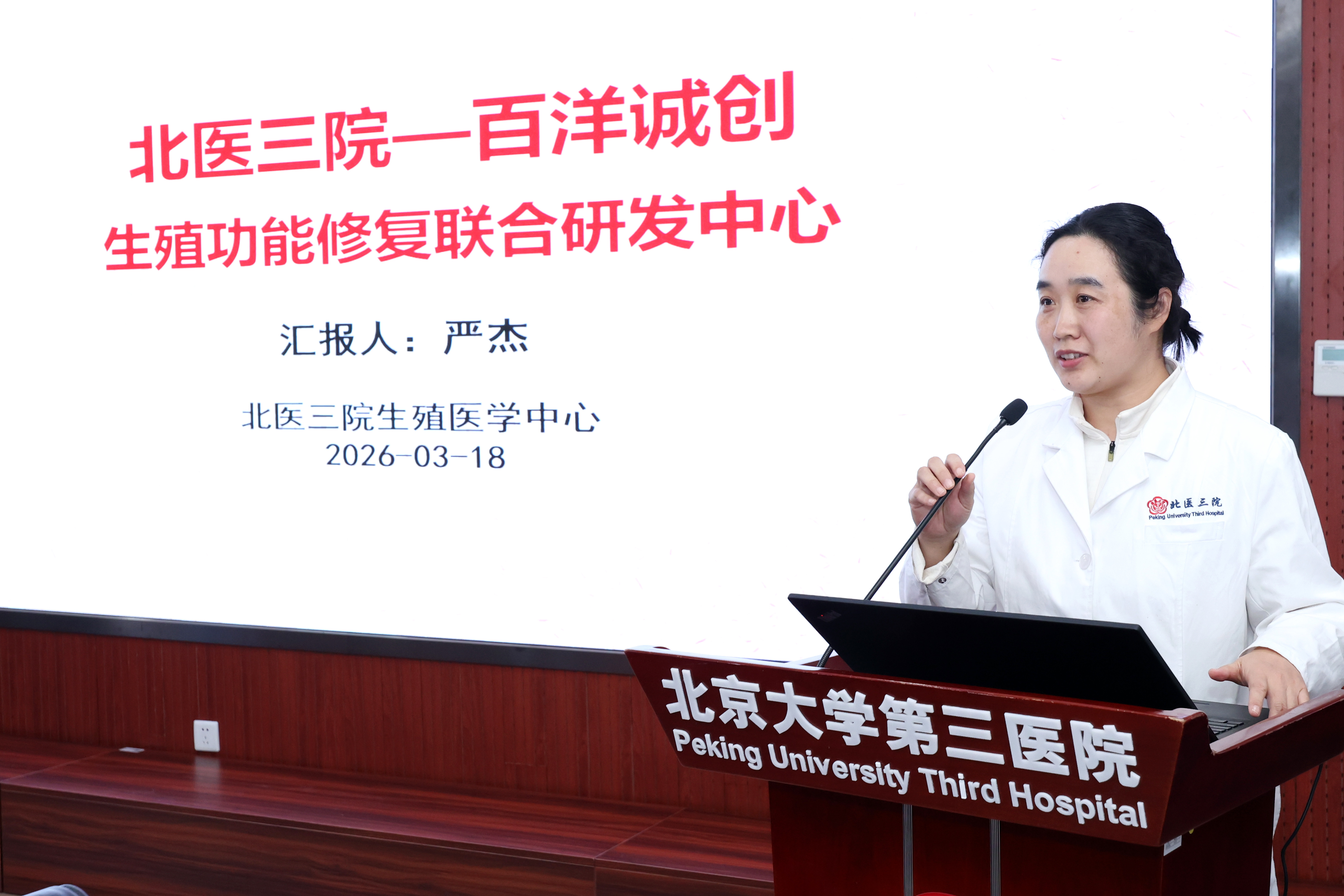 中国·银河集团(galaxy)有限公司-官方网站