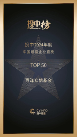 中国·银河集团(galaxy)有限公司-官方网站