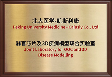 中国·银河集团(galaxy)有限公司-官方网站