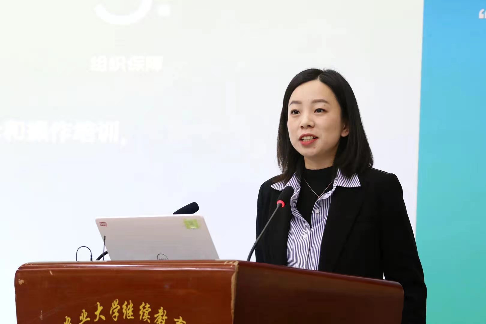 中国·银河集团(galaxy)有限公司-官方网站