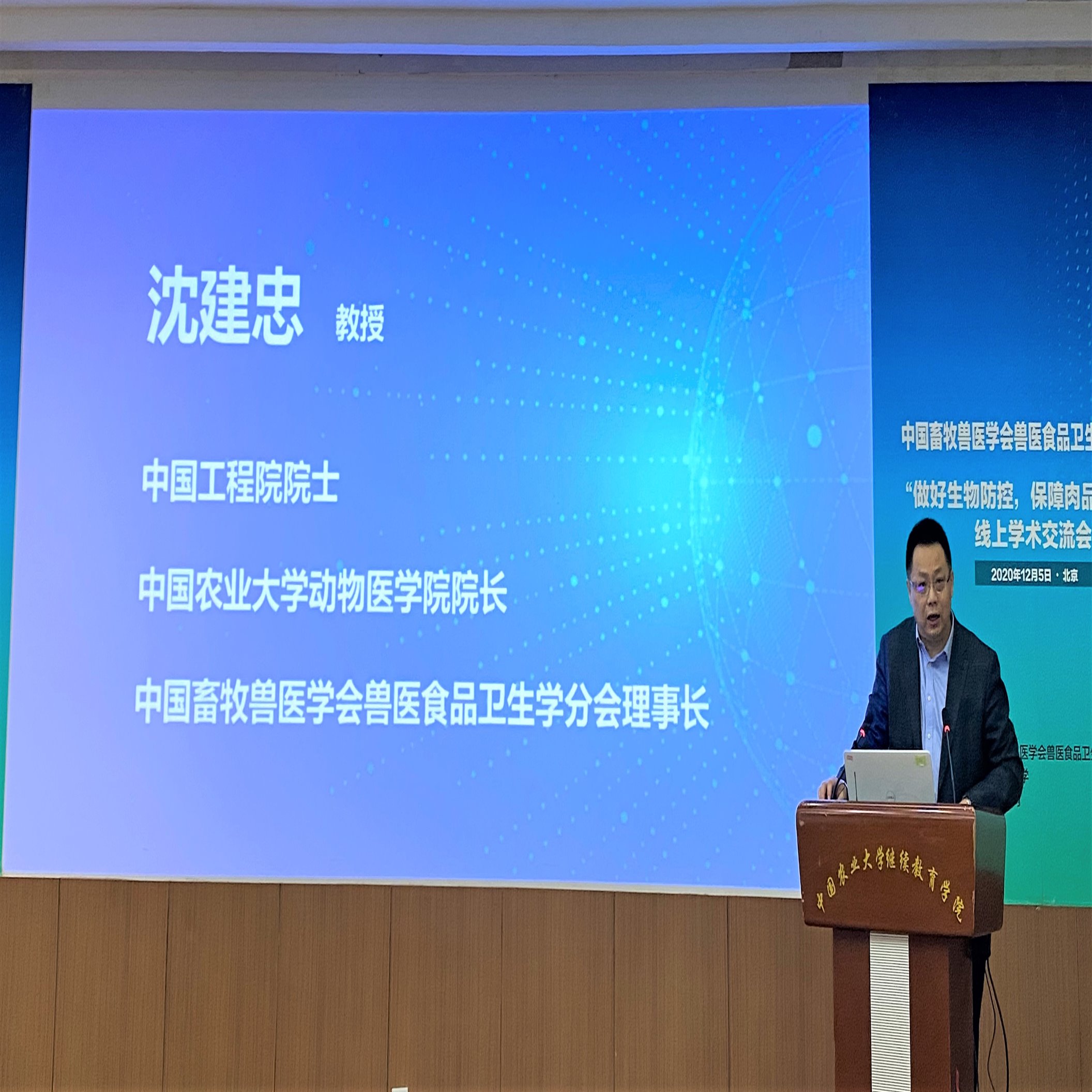 中国·银河集团(galaxy)有限公司-官方网站