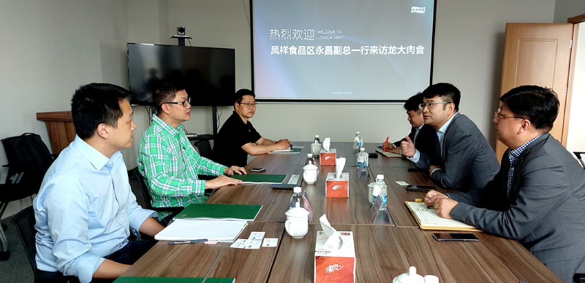 中国·银河集团(galaxy)有限公司-官方网站