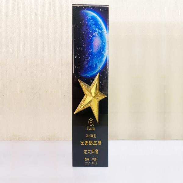 中国·银河集团(galaxy)有限公司-官方网站