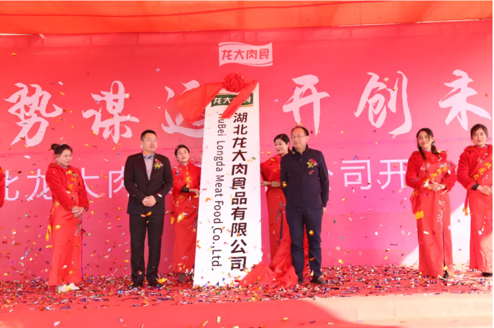 中国·银河集团(galaxy)有限公司-官方网站