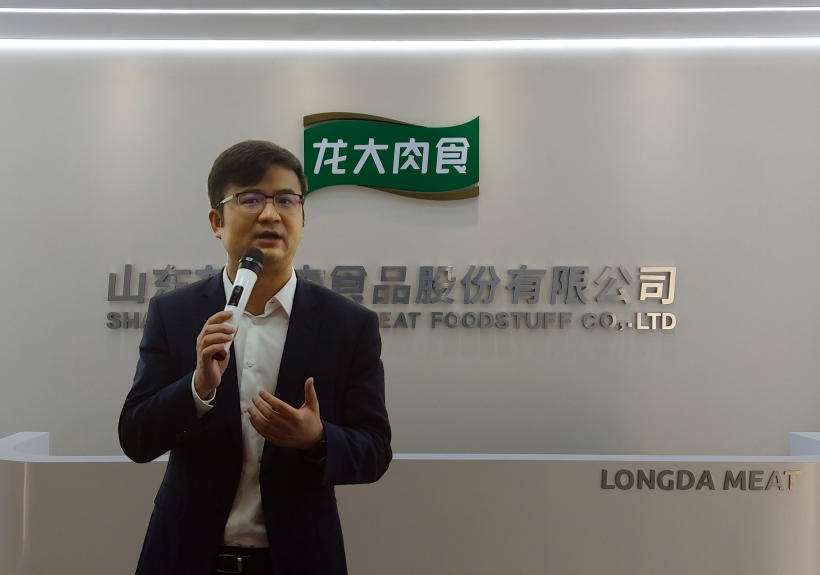 中国·银河集团(galaxy)有限公司-官方网站