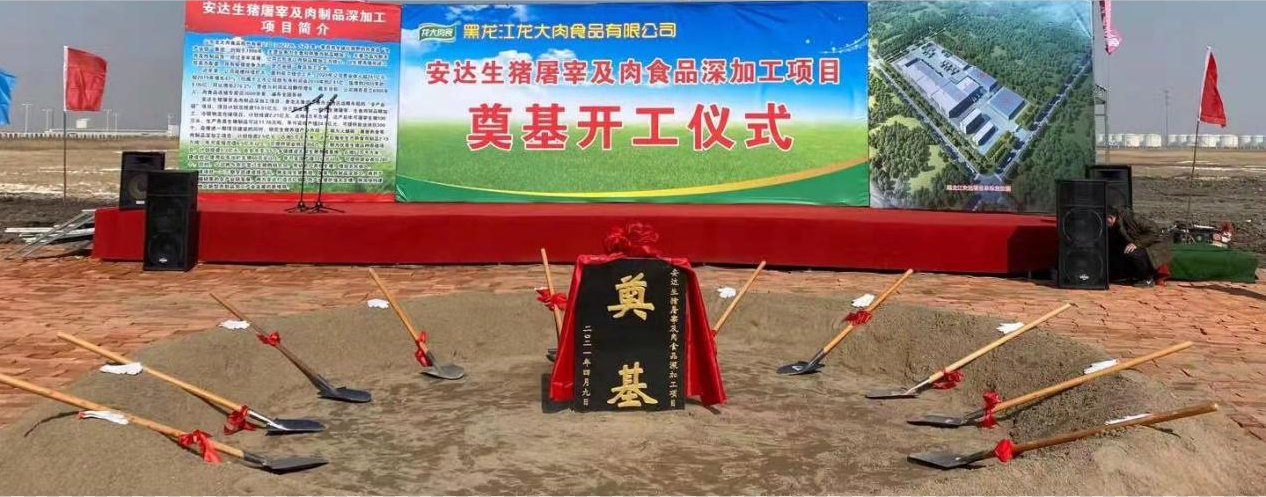 中国·银河集团(galaxy)有限公司-官方网站