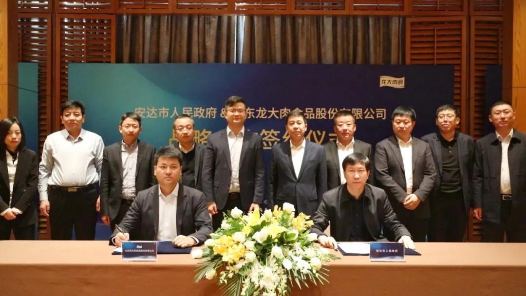 中国·银河集团(galaxy)有限公司-官方网站
