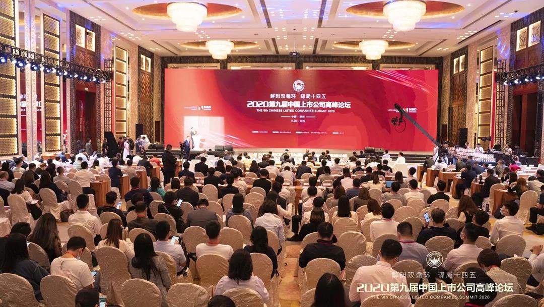 中国·银河集团(galaxy)有限公司-官方网站