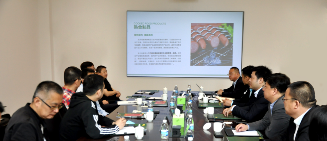 中国·银河集团(galaxy)有限公司-官方网站
