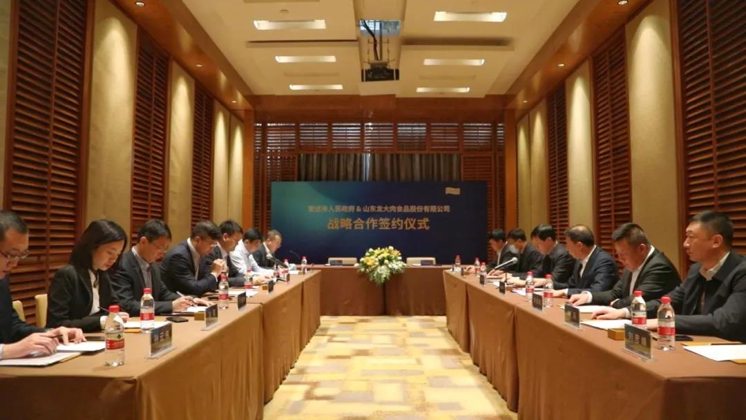 中国·银河集团(galaxy)有限公司-官方网站