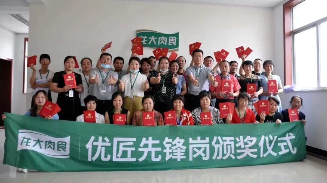 中国·银河集团(galaxy)有限公司-官方网站