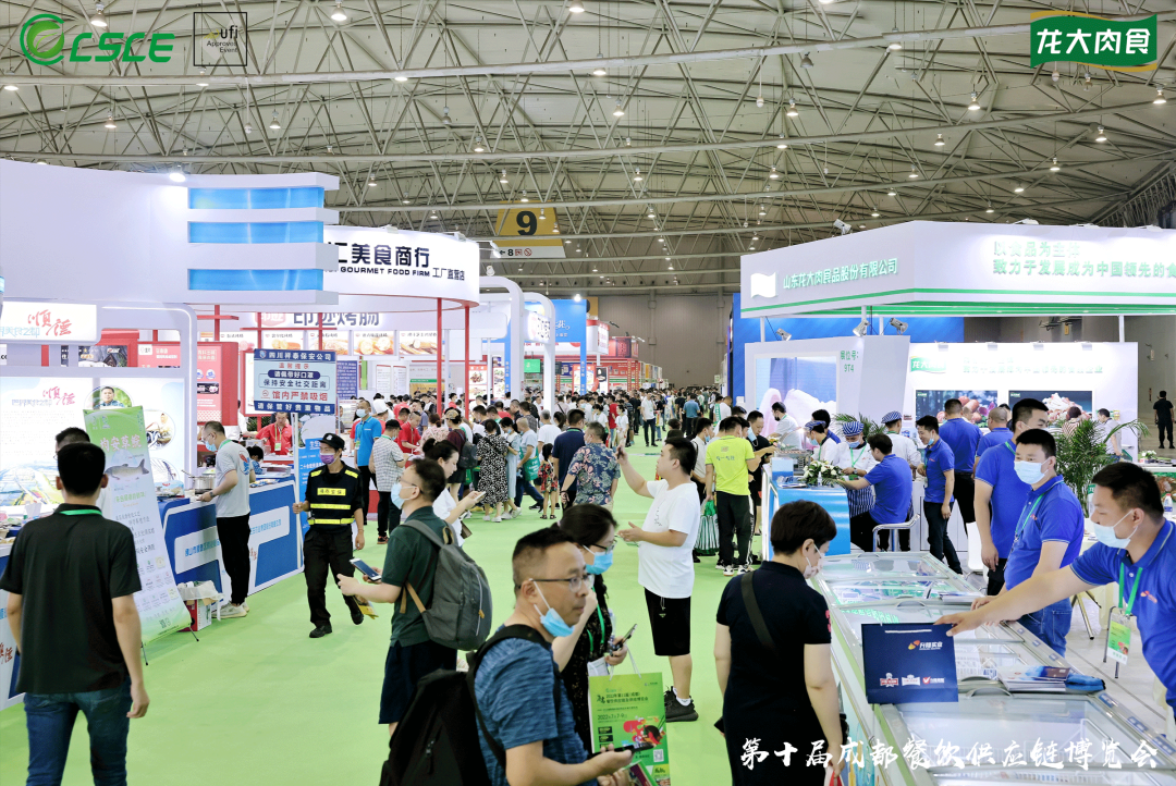 中国·银河集团(galaxy)有限公司-官方网站