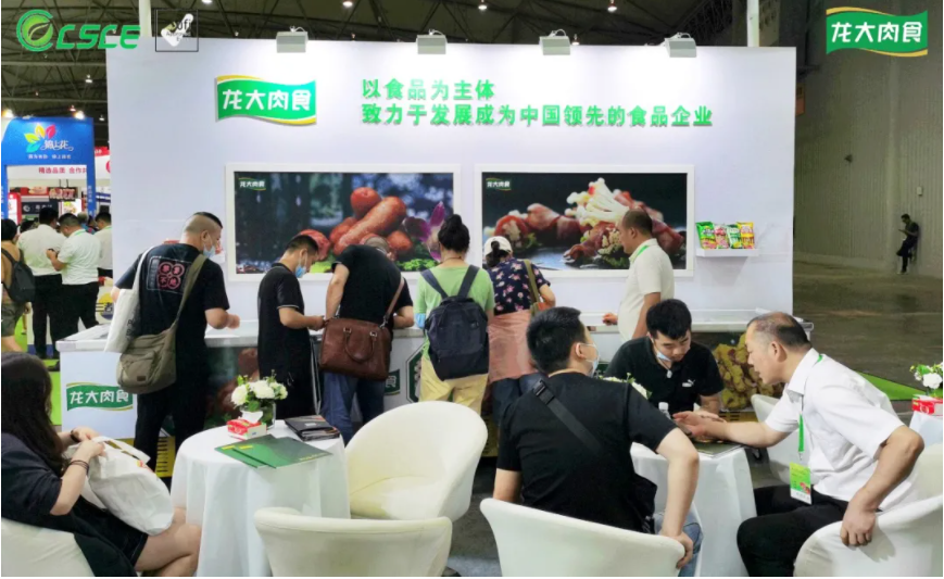 中国·银河集团(galaxy)有限公司-官方网站