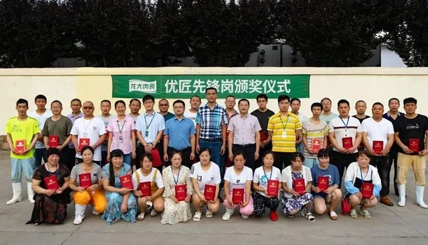 中国·银河集团(galaxy)有限公司-官方网站