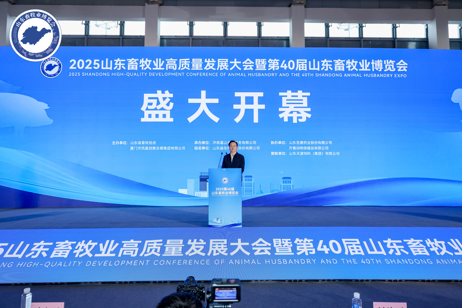 ���Ӽ��Ź�����ʳ����ɽ������ҵչ��������ȫ��ҵ����������ҵ��������������