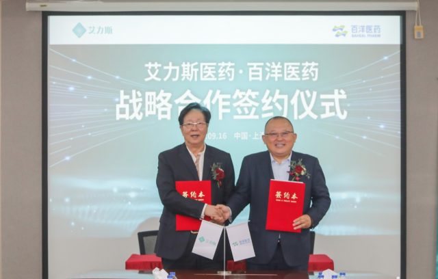 中国·银河集团(galaxy)有限公司-官方网站