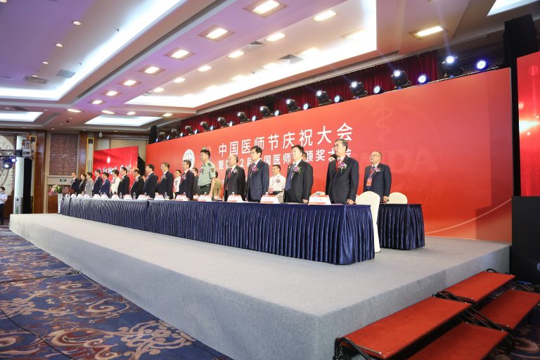 中国·银河集团(galaxy)有限公司-官方网站