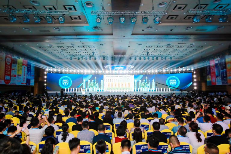 中国·银河集团(galaxy)有限公司-官方网站