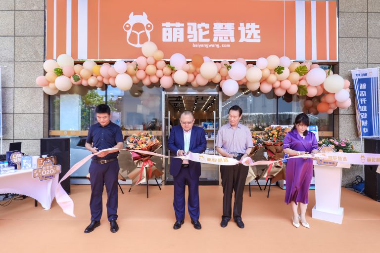 中国·银河集团(galaxy)有限公司-官方网站