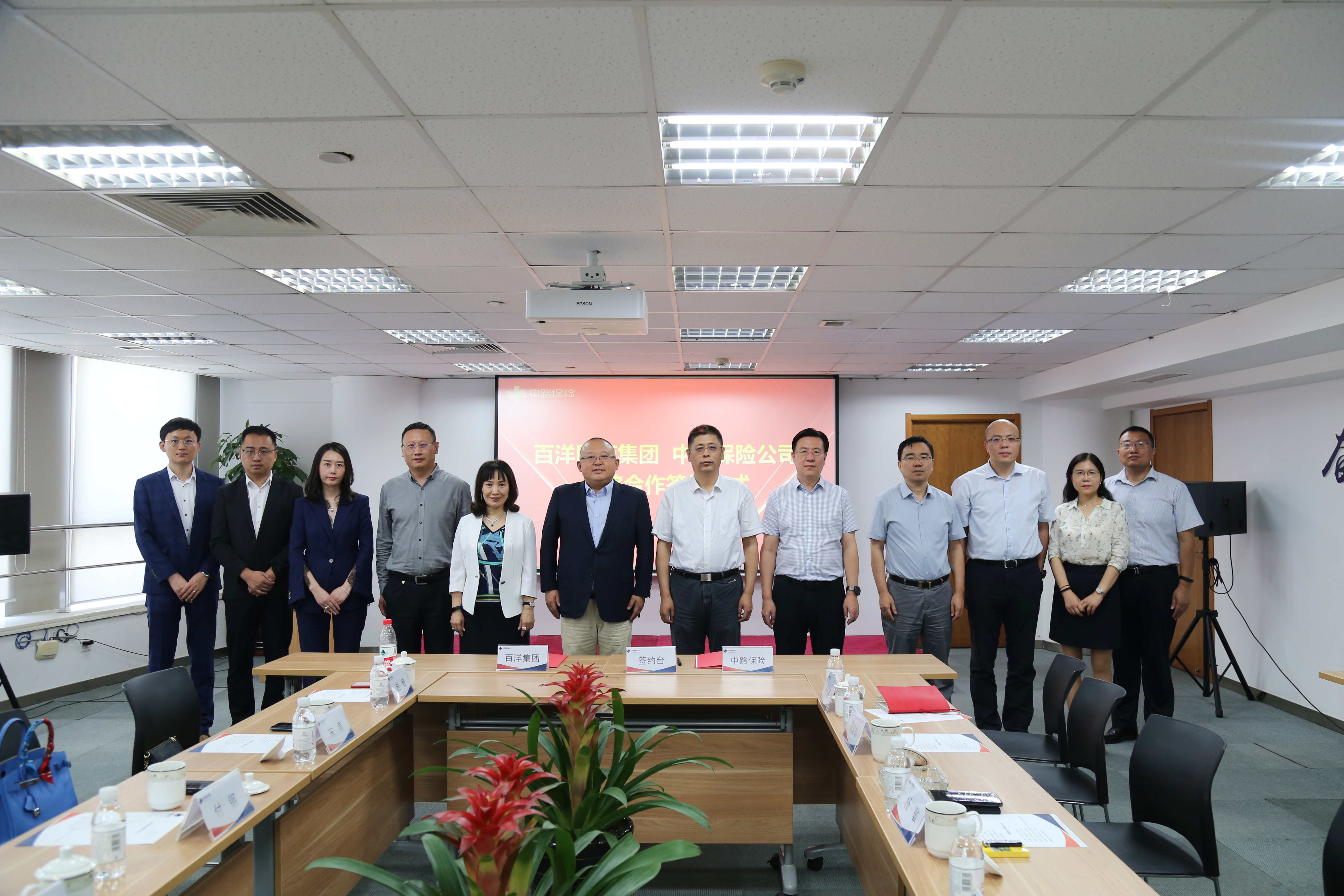 中国·银河集团(galaxy)有限公司-官方网站