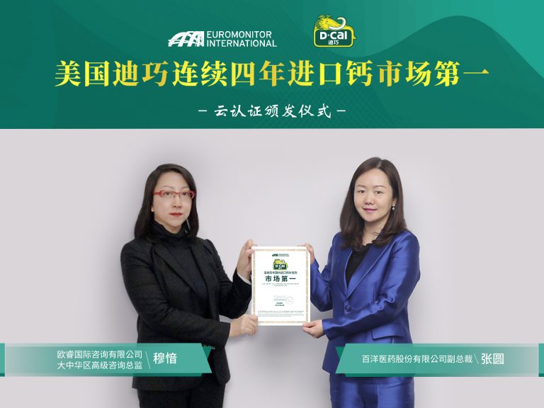 中国·银河集团(galaxy)有限公司-官方网站