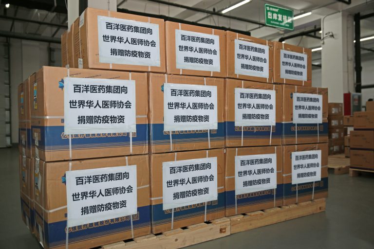 中国·银河集团(galaxy)有限公司-官方网站