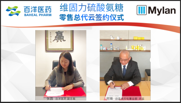 中国·银河集团(galaxy)有限公司-官方网站