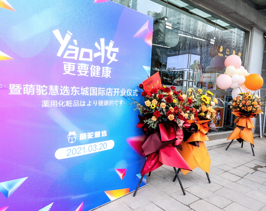 中国·银河集团(galaxy)有限公司-官方网站