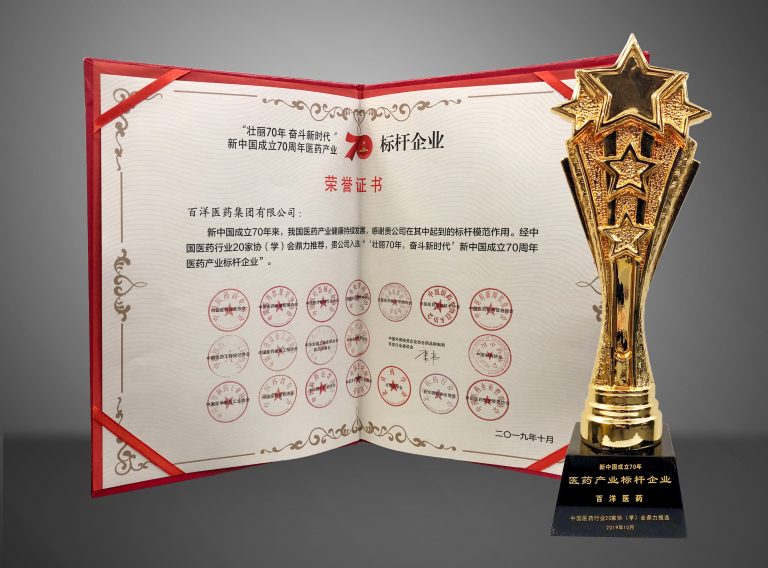 中国·银河集团(galaxy)有限公司-官方网站