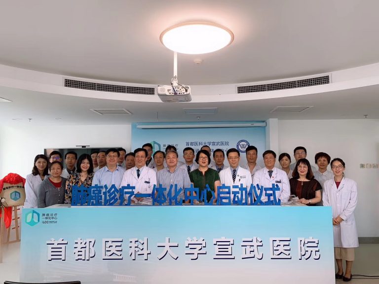 中国·银河集团(galaxy)有限公司-官方网站