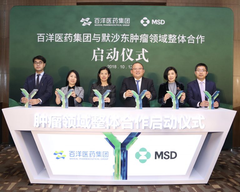 中国·银河集团(galaxy)有限公司-官方网站