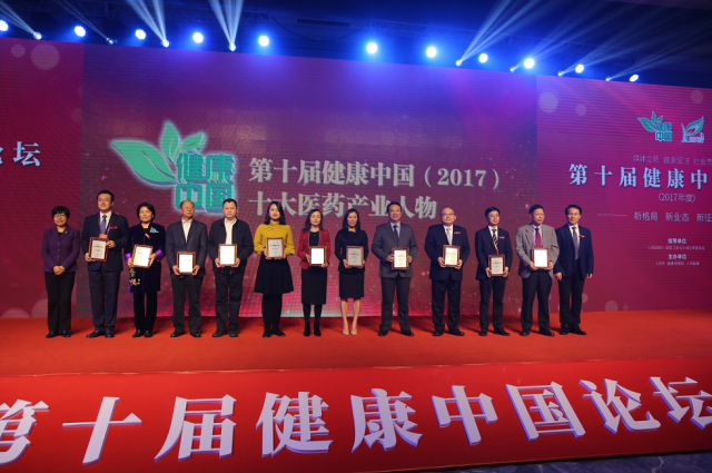 中国·银河集团(galaxy)有限公司-官方网站