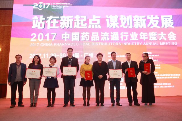 中国·银河集团(galaxy)有限公司-官方网站