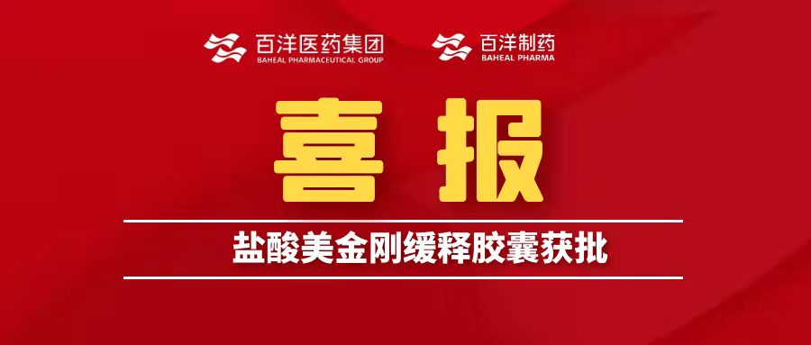 中国·银河集团(galaxy)有限公司-官方网站