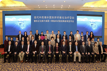 中国·银河集团(galaxy)有限公司-官方网站