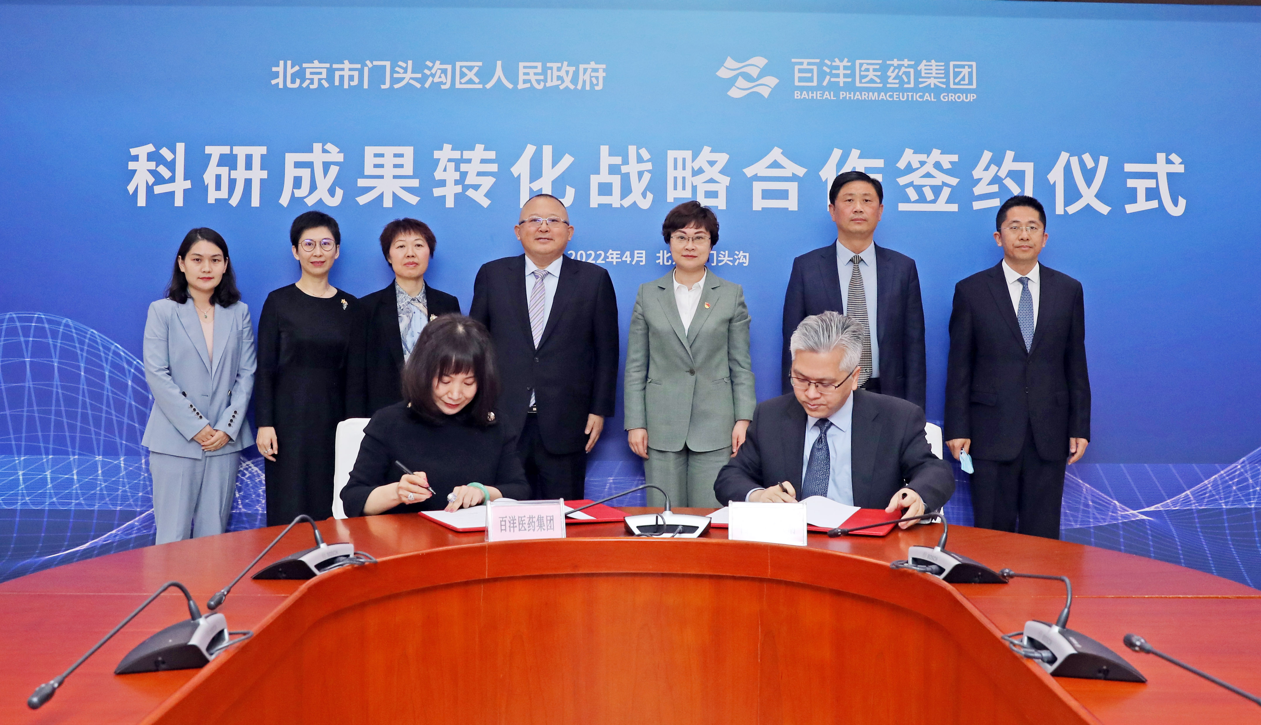 中国·银河集团(galaxy)有限公司-官方网站